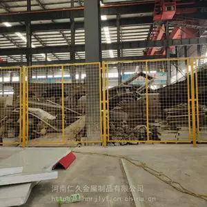 �豸��������� �����ֿ�������ֻ� ���ƼӺ������