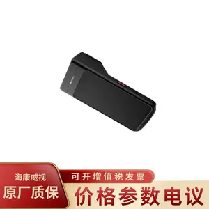 HIKVISION/��������DS-MDT401/16G/GLE ɨ���ӡ�ն�(�������)
