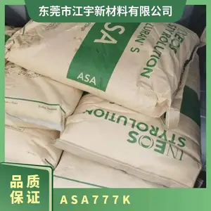 ASA �¹��� ˹�� 777K ���ȼ� ������ �׼ӹ� ��ͥ����Ʒ ԰���豸