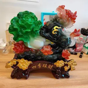 焕环祥琉璃貔貅摆件玉白菜庆典开业送礼办公室收银台周年庆装饰品