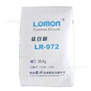 龙蟒钛白粉LR972 高耐候高白度易分散 金红石型太白粉LR-972