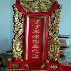 ������������������̿��ֻ����鶨������ʵľ��λ��