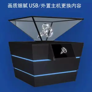 360度全息投影沙盘产品展示柜定制3D立体互动成像全息展柜玻璃柜
