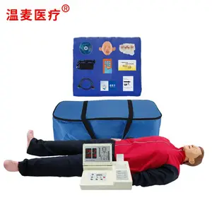 ����ҽ�� ����רҵ����ѵ��ģ�� ���ิ��ģ���� CPR410 �˹�������ϰ