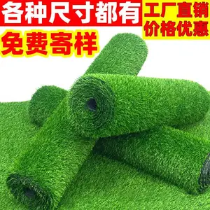 ��ʢ�����ƺ�׶�԰���ڻ�������ƺѧУ�ٳ�ͥԺ¥̨Χ���ٲ�Ƥ