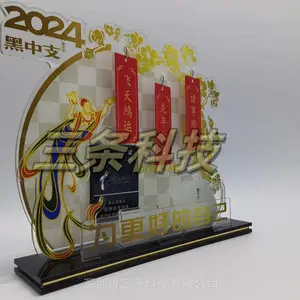 专业订制中烟香烟亚克力展示架,安迪板陈列架,香烟推进器展示架,烟草陈列架