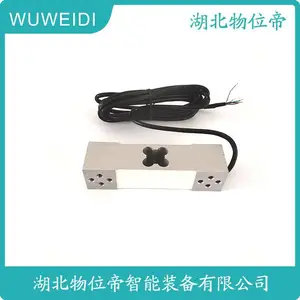 1-Z6FD1/50KG-150KG ��ʽ������ش����� ��ѹ���Դ����� WWD ����