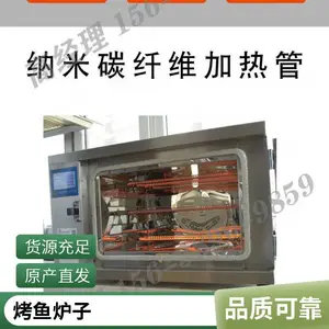 �翾¯����տ�һ����������ÿ����̿���翾�̿�������տ�¯
