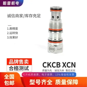 SUNhydraulics̫��Һѹ�������ڲ�װ��PPFB-LAN�൥�����Ʋ�װ