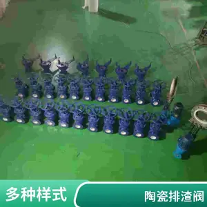 ��ĥ�մ������� �ɵ�ʽ��ѹ�� �͸�բ�� ��·�ػ��ֹ��