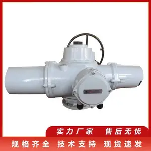 罗托克电动执行器 白色 适用于化工 稳定的密封性能 一站式供应