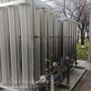南宫瀚元生产空温气化器 空温液氧气化器 液氮气化器 液氩气化器
