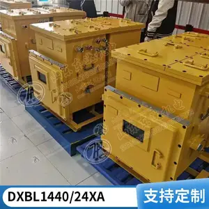 DXBL1536/127J���ø�������������ص�Դ�ߴ�1004��522��264mm