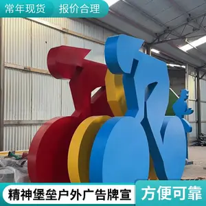 ���ⴴ��ط���ʶ ���Ͳ����Բ������ ���й�԰�㳡������ܶ���