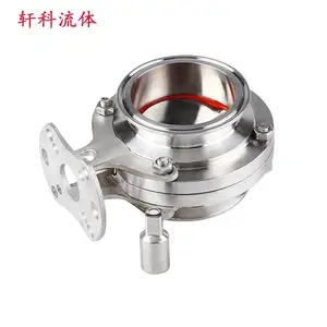 卫生级快装蝶阀带支架快开卡箍式卡盘蝶阀高平台气动快接阀门