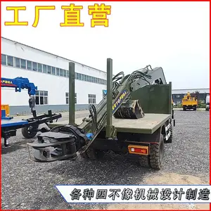 �Ĳ����泵���Ĵ�ʽ��ץ��һ�����ж�泵����һ�����������