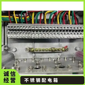 ������ 304���������� �⻬���� �������� �Ǳ궨��