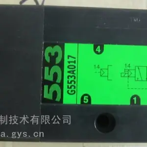 编码器OSE-90K-1024-3x2-15-90