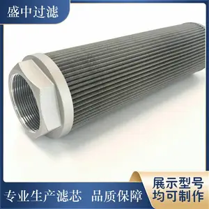 CFNZ02-0700SKN-08NBC �糧����ú���е���������� �� ˮ ��Ȼ�� ��о