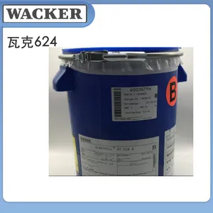 �߿�624��ELASTOSIL? RT 624 A/B�� ˫��ּӳ����л�����