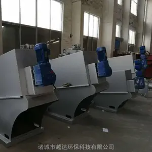 ����ʽ������ˮ�� ��Һ������豸 ��ī�����ˮ�����豸