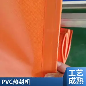 PVC软膜天花压边机 高频热合机 软膜热封烫边机