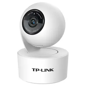TP-LINK 300万4G云台网络摄像机 TL-IPC43AN-4G