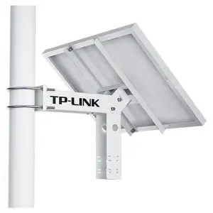 TP-LINK TL-SP620H智能太阳能供电系统户外适用 监控摄像机