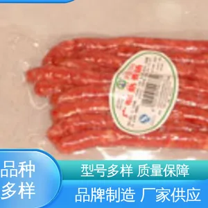 夹层玻璃透明复合膜 经久耐用 ***创新 防尘隔热 天第包装