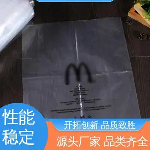 纸箱内衬袋 厂家供应 现货充足 防水保温 光线阻隔性好 天第包装