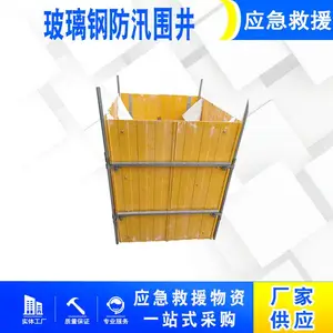 �̳���ڷ��鹺�������ſڷ�Ѵ��ˮΧ�����빤�̲����ַ�ѴΧ��