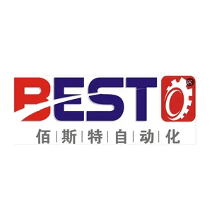 惠州市佰斯特自动化设备有限公司