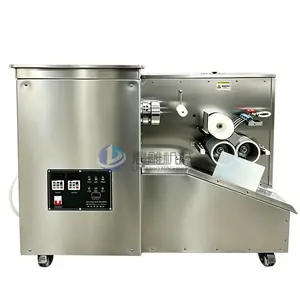 升级款全自动中药制丸机 中药粉末水蜜丸机器 6条中药制丸机