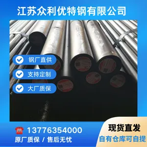 ԭ���ʱ� 4330V Բ�֣����ʸ�ѹ�豸�ṹ��ʵ��Բ��ԭ��