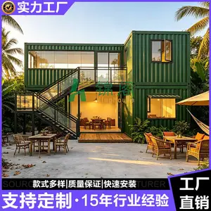 定制双层集装箱民宿 移动房子住人移动房 模块化快拼箱房组装式房