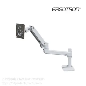 爱格升液晶电脑显示器支架45-490-216