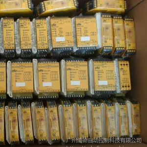 皮尔磁安全继电器PILZ 374280