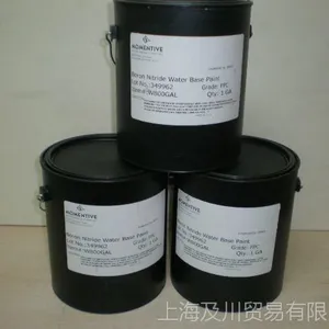 氮化硼涂料Momentive VPC