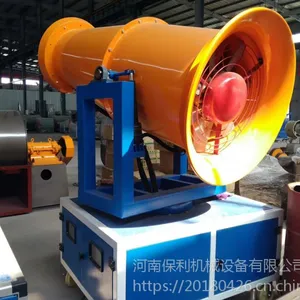 雾炮机设备治理雾霾有成效
