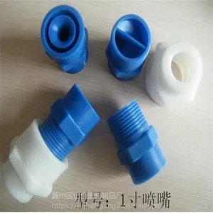 ֱ������ϴ��ͷ��4��6��1�磩 ���������� �����ں�