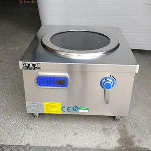 �㶫���õ��¯����ֱ��8000W���ʵ��¯ ����������ȶ๦�ܵ��¯