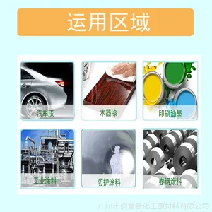 ������4190ˮ�Է�ɢ������ˮ����īˮ��ɫ��ˮ����������ϵ