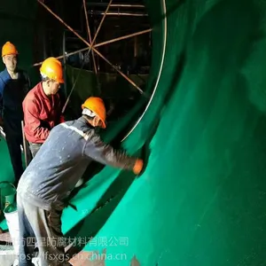 脱硫塔玻璃鳞片防腐施工一平米预算成本价格