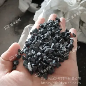 耐火材料结合剂 浇注料配制