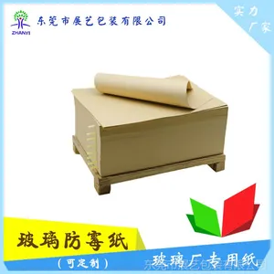 �����ڡ�������������ùֽ����������ֽ������ֽ��������ר��ֽ