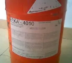 EFKA4310分散剂炭黑分散剂有机颜料分散剂降粘分散剂