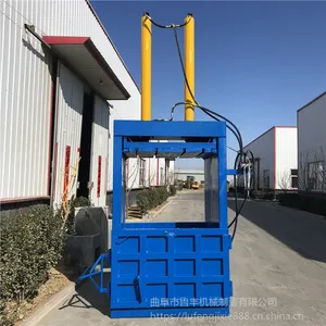 �ߺ�ֽ��ѹ������������ֱ��