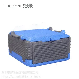 EPP折叠保鲜箱 生鲜果蔬外卖送餐保温箱 东莞保温箱加工定制厂家