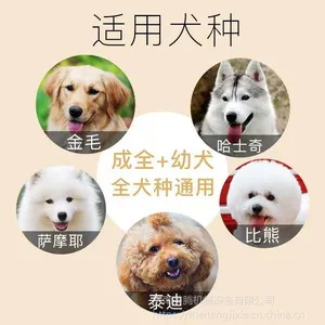 ˫�ݸ˹����豸���� 30%���⹷����
