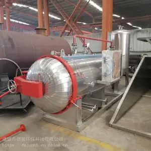 �޺��������豸������ �������޺��������豸 �����޺��������豸 �۸�